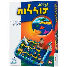 תופסת צוללות מבית קודקוד