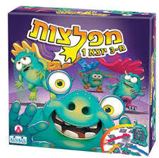 מפלצות קודקוד