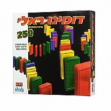 קודקוד - דומינו ראלי ערכה בסיסית 250