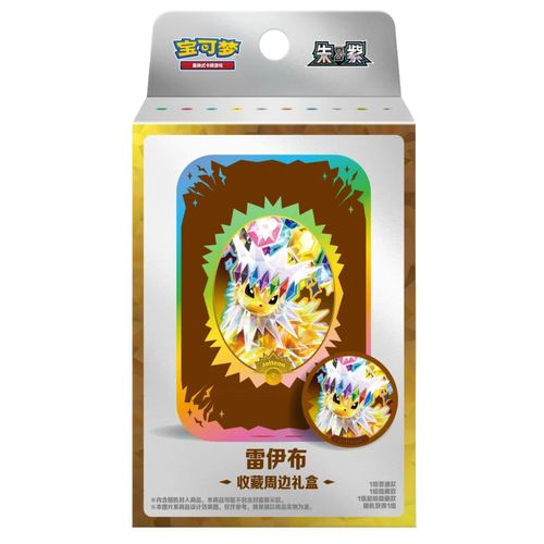 קלפי פוקימון מארז טין סיני של גולטיאון Pokemon TCG: Terastal Gathering Tin Collection Box Chinese - Jolteon