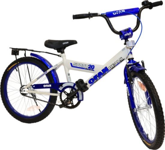 אופני ילדים מידה 20" צבע כחול