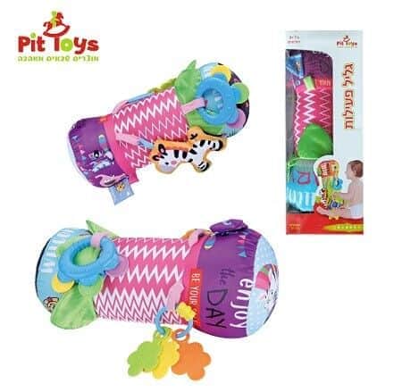 גליל פעילות ורוד - Pit Toys