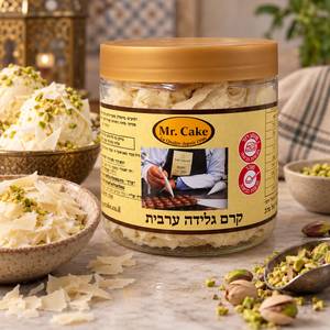 קרם גלידה ערבית 500 גרם