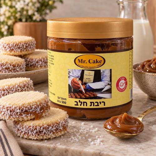 ריבת חלב 500 גרם (קומידה)