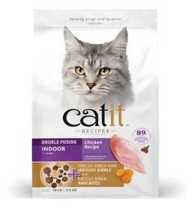 Catit Indoor chicken 4.5kg