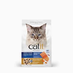 Catit Ocean Fish 4.5kg
