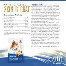 Catit Ocean Fish 4.5kg