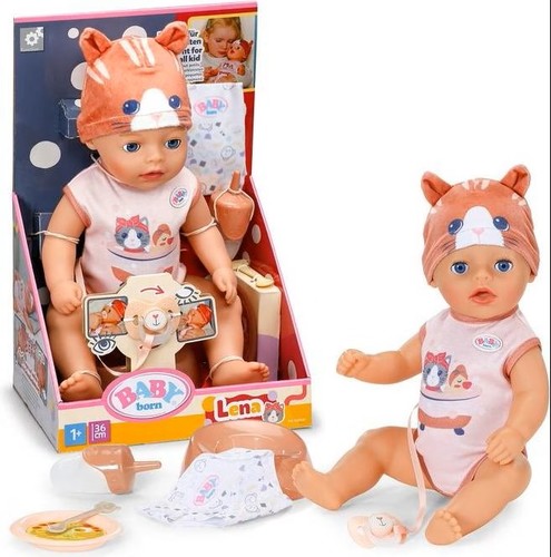 בובת תינוקת בייבי בורן אינטראקטיבית - לנה 36 ס