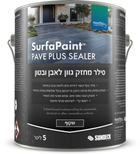 סילר מחזק גוון לאבן ובטון 1.1 ליטר
