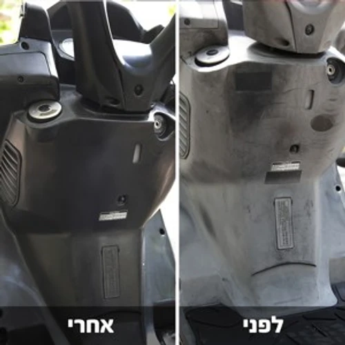 פוליטרול - מחדש ומחייה פלסטיק, משטחים וצבע ישן 500 מ