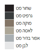 אסלה תלויה אוניקס שטיפת טורנדו במגוון צבעים