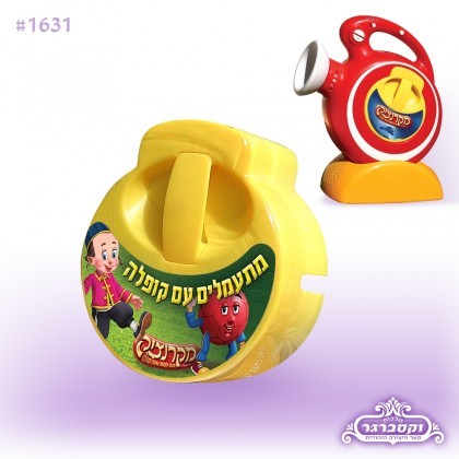 דיסק למקרנציק התעמלות ע