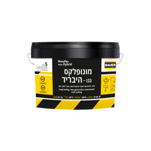 איטום מונופלקס ננו היברידי טרקוטה - 5 קג