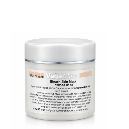 מסכת הבהרה Bleaching Mask של ווגה לטיפוח עור הפנים ולשיפור מראה גוון העור 250 מ