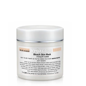 מסכת הבהרה Bleaching Mask ווגה - 250 מ"ל