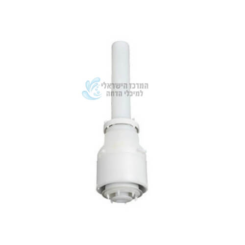 GROHE DAL | מנגנון ניאגרה גרואה GROHE 43486000
