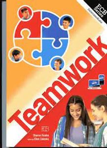 Teamworkטימוורק ספר (יד 2) - שרון משה אריק כהן