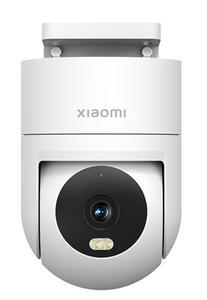 מצלמת אבטחה חיצונית Xiaomi Outdoor Camera CW300 ברזולוציית 2.5K עם ראיית לילה צבעונית ומעקב AI