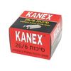 סיכות 26/6 לשדכן 45