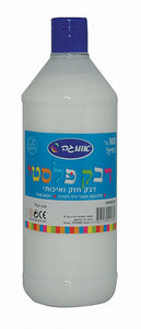 דבק לבן פלסטי 900 גרם אומגה