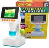 מיקרוסקופ דיגיטלי לילדים 150X עם מסך LCD צבעוני