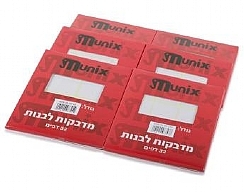 מדבקות נייר 32 דף לבן 5/35 68 בדף