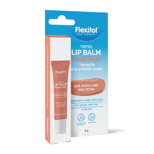 פלקסיטול טינט לשפתיים אפרסק טבעי 8 גרם Flexitol Tinted Lip Balm Peach Nude | אלטמן ALTMAN