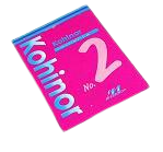 בלוק פנקסי כיס שורה קוהינור מס'2