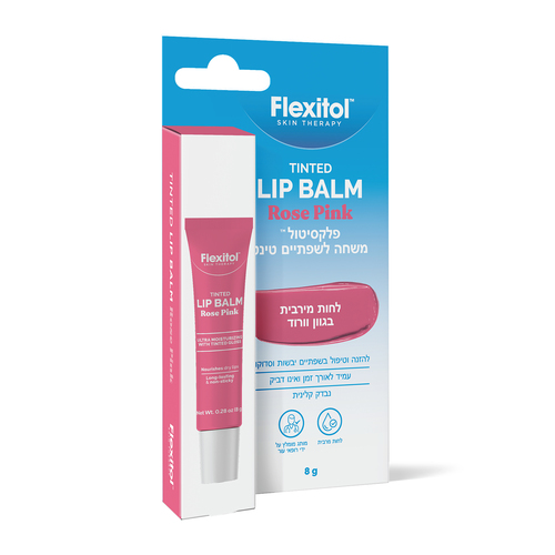 פלקסיטול טינט לשפתיים ורוד 8 גרם Flexitol Tinted Lip Balm Rose Pink | אלטמן ALTMAN