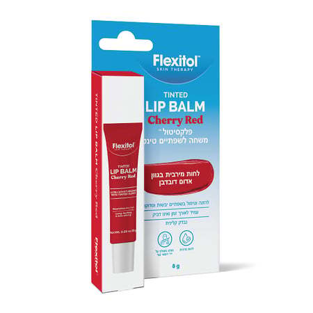 פלקסיטול טינט לשפתיים אדום דובדבן 8 גרם Flexitol Tinted Lip Balm Cherry Red | אלטמן ALTMAN