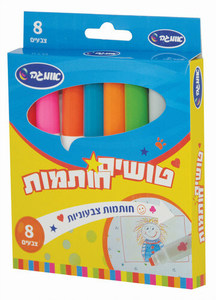 טוש חותמות 8 צבעים