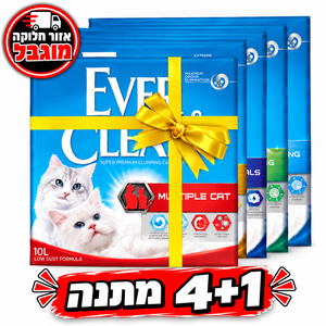 1+4 סופרחול לחתול מתגבש אברקלין 10 ליטר במבצע 