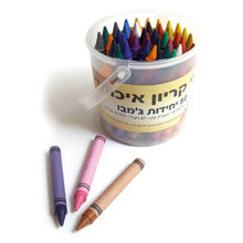 צבעי שמן קריון 50 יח