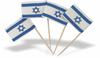 דגל ישראל קיסם 100 יח'