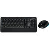 מקלדת Microsoft Wireless BlueTrack Desktop 3050 מיקרוסופט