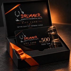 גיפט קארד DRUMMER בשווי 500 ₪