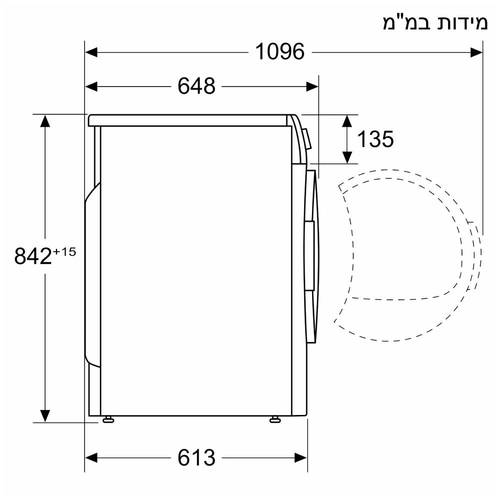 מייבש כביסה 10 ק