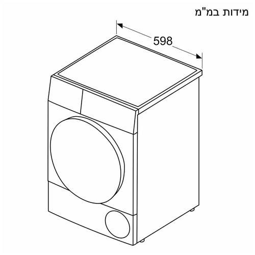 מייבש כביסה 10 ק