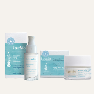 מבצע לבידו משתלם במיוחד! צמד ממצק קולגן