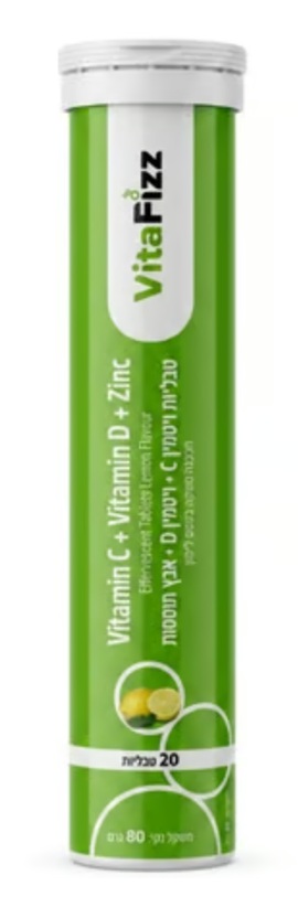 טבליות ויטמין C, D ואבץ תוססות| Effervescet Tablets Vitamin C + VitaminD + Zinc