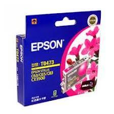 ראש דיו T0473 EPSON אדום מקורי