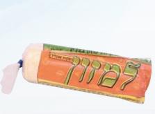שקיות למזון בגליל 100 יח'