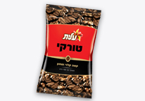 קפה טורקי עלית 100 גר