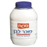 סוכר סוגת בצנצנת 1 ק