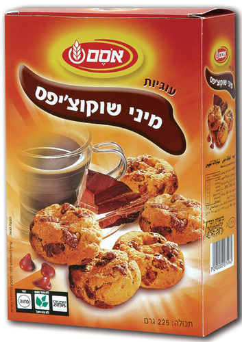 עוגיות מיני שוקו צ'יפס 225 גר' אסם