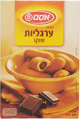 ערגליות שוקו 300 גר