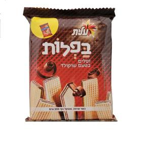 בפלות שוקולד עלית 200 גר