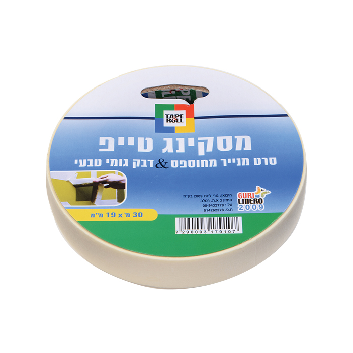 מסקינגטייפ 19 מ"מ