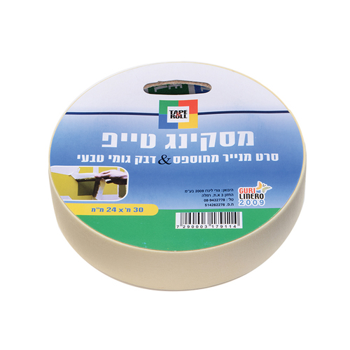 מסקינגטייפ 24 מ