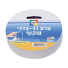 דבק דו צדדי 24 מ"מ